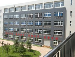 久久汽车美容教学楼